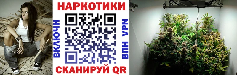 Все наркотики Мирный COCAIN  ТГК  Конопля  Меф 