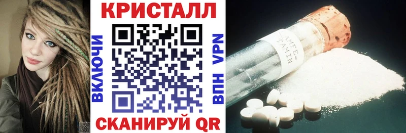 где продают   Мирный  Amphetamine 98% 
