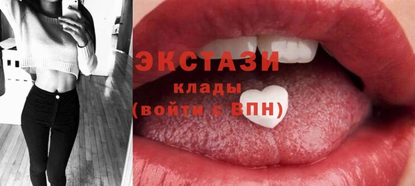 дживик Горно-Алтайск