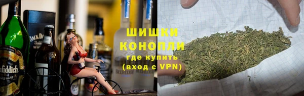 дистиллят марихуана Новодвинск