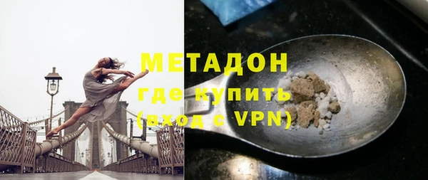 амф Вязники
