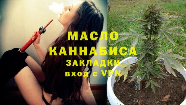 амф Вязники