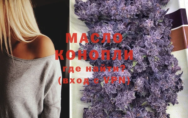 дживик Котовск