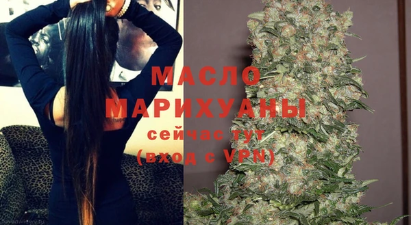 марки lsd Инсар