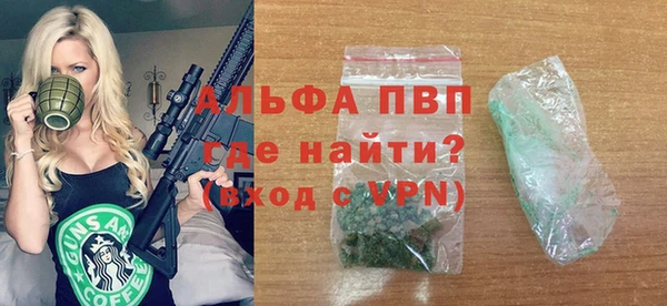 гашиш Кохма