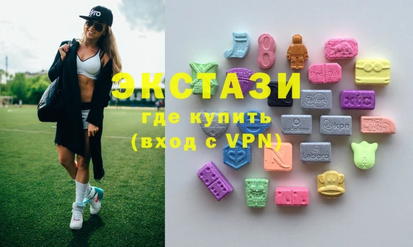 амф Вязники