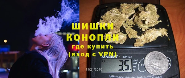гашиш Кохма
