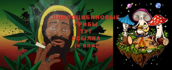 стаф Красавино