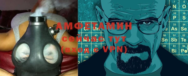 дживик Горно-Алтайск