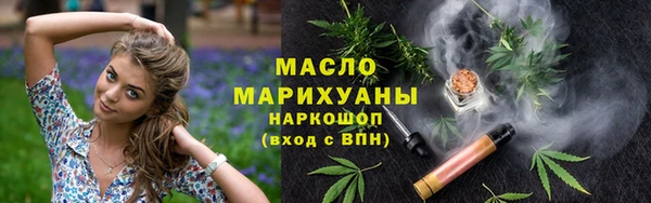 марки lsd Инсар