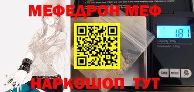 apvp Беслан