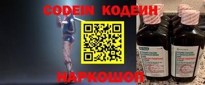 apvp Беслан