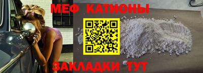 apvp Беслан
