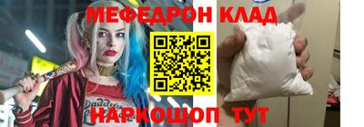 хмурый Абакан