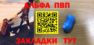 mix Азнакаево