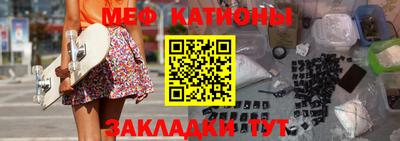 MDMA Бийск