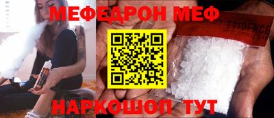 apvp Беслан