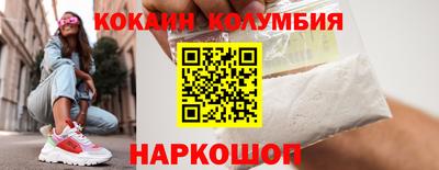 mix Азнакаево