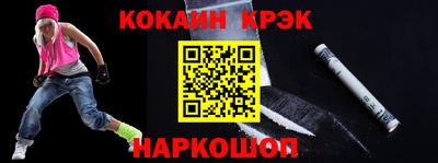 apvp Беслан