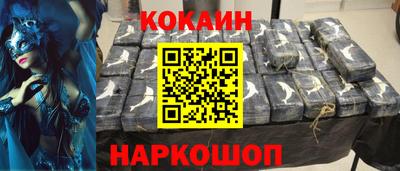 хмурый Абакан