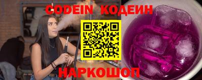 apvp Беслан