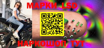 MDMA Бийск