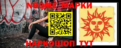 хмурый Абакан