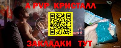 MESCALINE Берёзовский