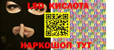 MDMA Бийск