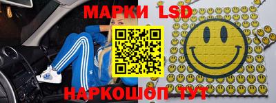 MESCALINE Берёзовский