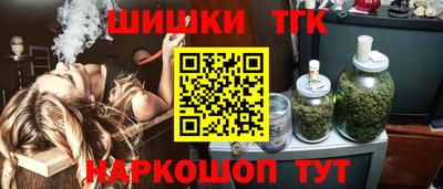 MDMA Бийск
