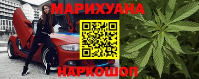 MESCALINE Берёзовский