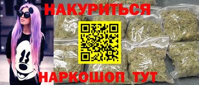 MDMA Бийск