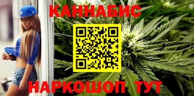 apvp Беслан