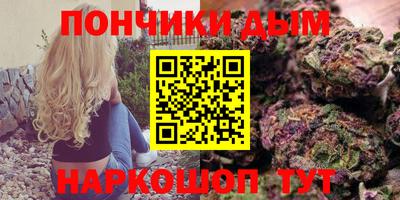 MESCALINE Берёзовский