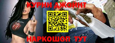 MESCALINE Берёзовский