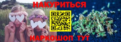 MESCALINE Берёзовский