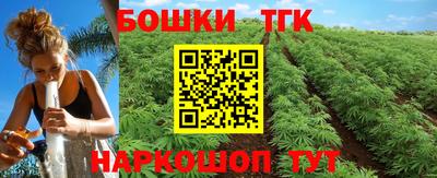 mix Азнакаево