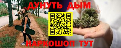 MESCALINE Берёзовский