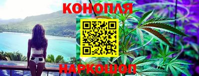 кокаин перу Изобильный