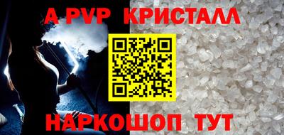 MESCALINE Берёзовский