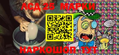 apvp Беслан