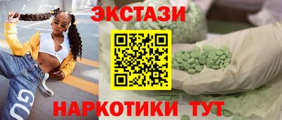 MESCALINE Берёзовский