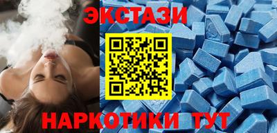 apvp Беслан