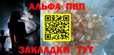 mix Азнакаево