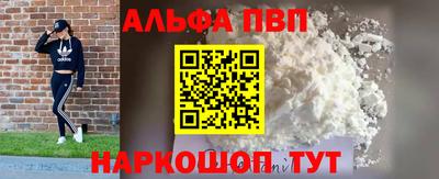 хмурый Абакан