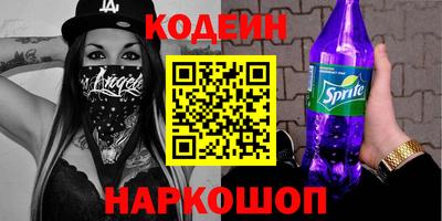 MESCALINE Берёзовский
