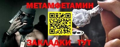 хмурый Абакан