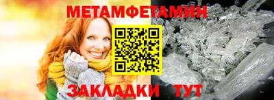 хмурый Абакан