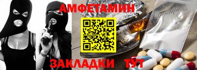 твердый Шебекино